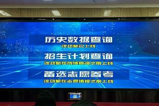韩媒：韩国足协明天召开选帅会议，候选包括杰西-马什、居内什